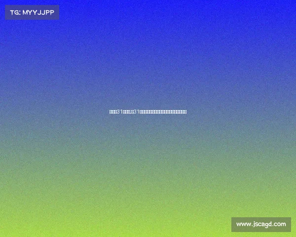 全运会31日赛事,第31届全运会赛事燃情开战健儿奋勇拼搏创辉煌